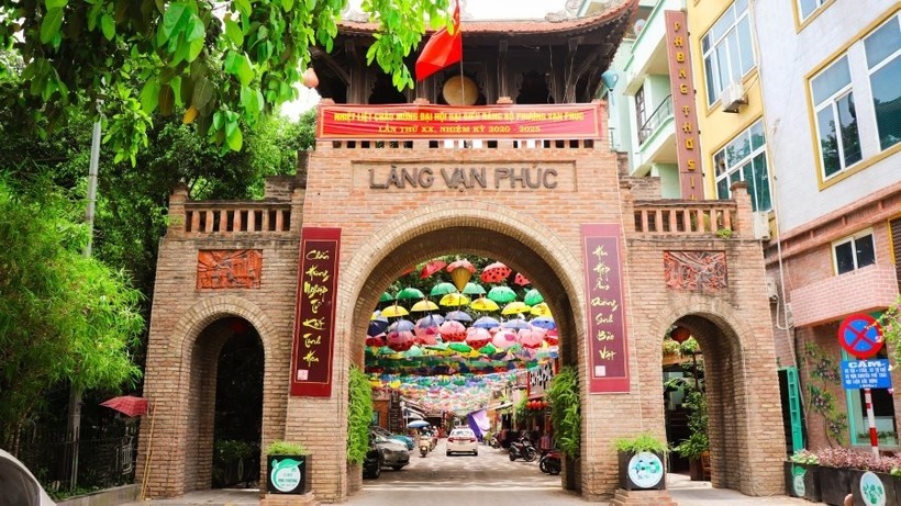 Cổng làng Vạn Phúc