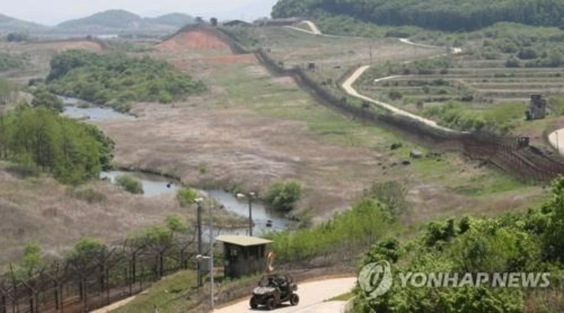 Hình ảnh cho thấy Khu phi quân sự (DMZ) ở biên giới liên Triều. Ảnh: Yonhap News