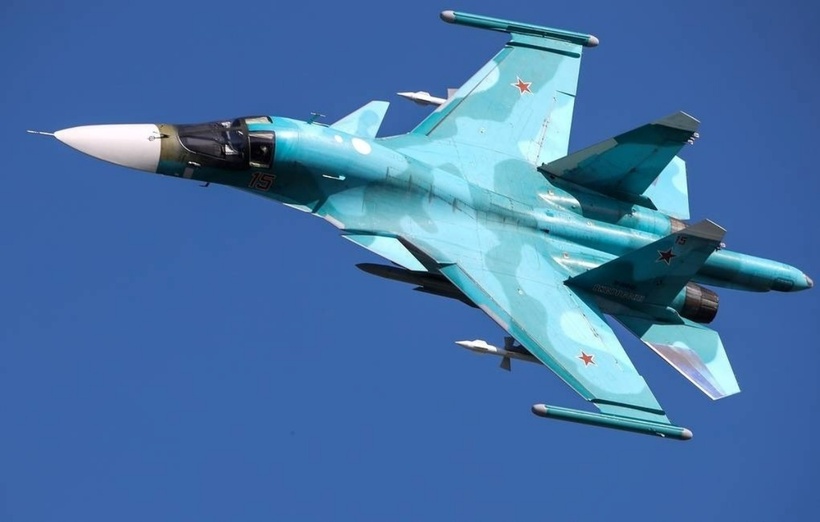 Máy bay ném bom Su-34. Ảnh: TASS