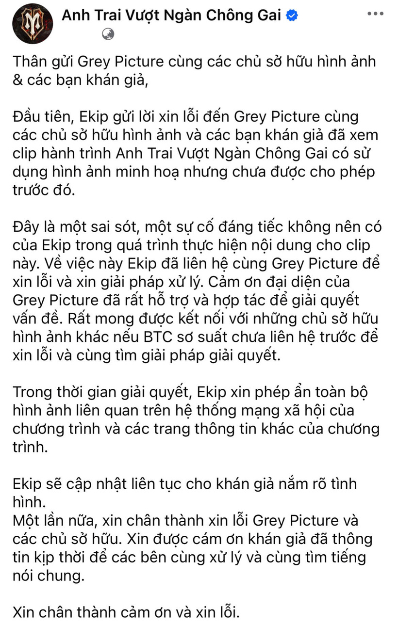 BTC Anh Trai Vượt Ngàn Chông Gai lên tiếng xin lỗi vụ việc bản quyền.