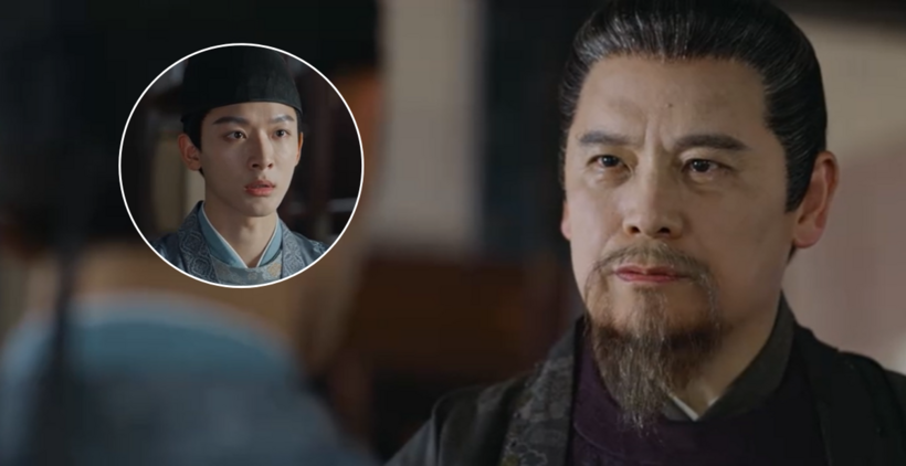 Uông Viễn yêu cầu La Thận Viễn đi giết Anh Quốc Công.