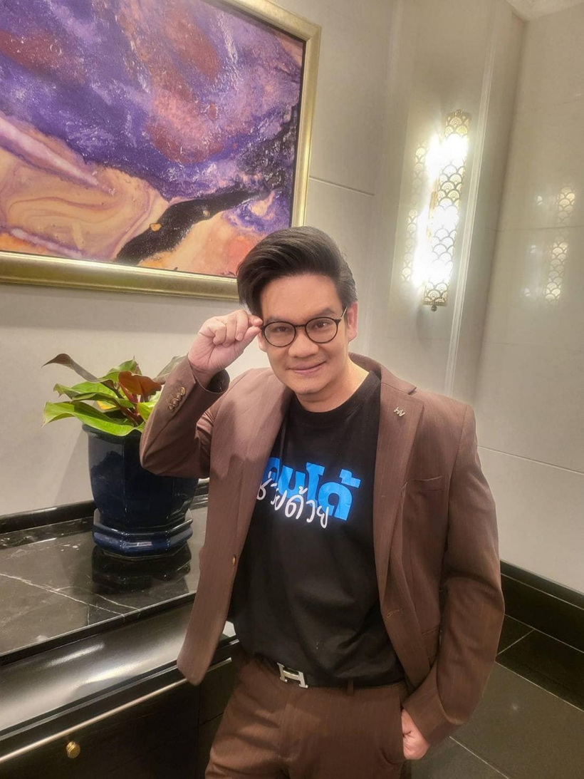 MC Kendo Kriangkraimat Pojanasuntorn (Ảnh: IGNV)