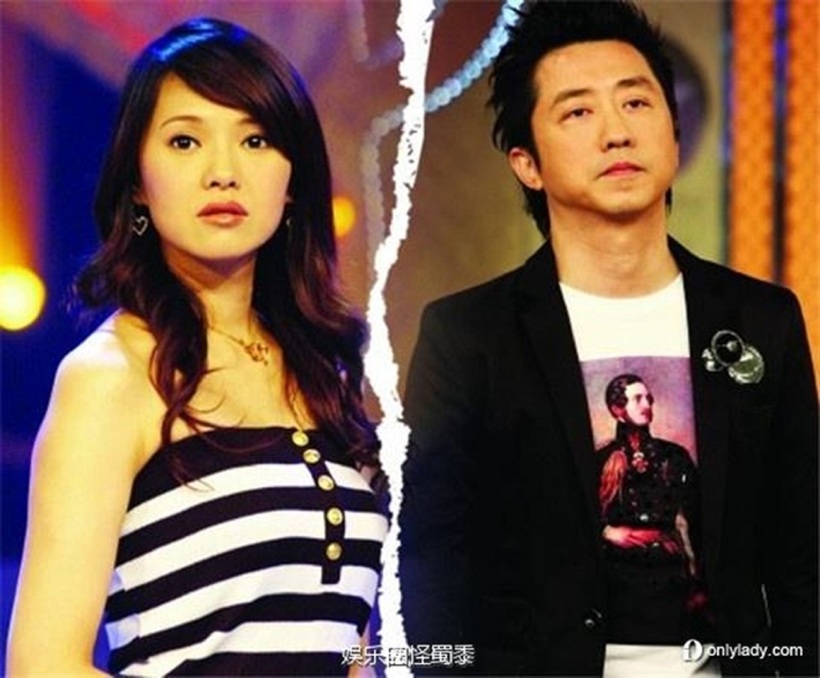 Hôn nhân giữa Y Năng Tịnh và Dữu Trừng Khánh tan vỡ.