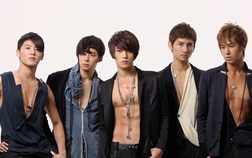 Nhóm TVXQ hay còn gọi là DBSK