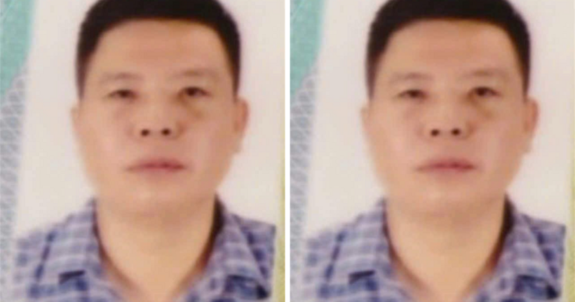 Hoàng Văn Thành. (Ảnh: ANTĐ)