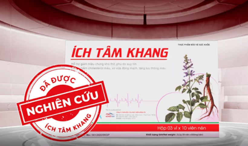 Ích Tâm Khang - Giúp tăng cường sức khỏe trái tim