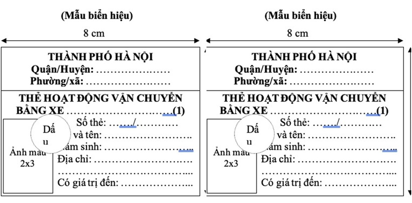 Mẫu thẻ hoạt động vận chuyển. (Nguồn: UBND TP.Hà Nội)