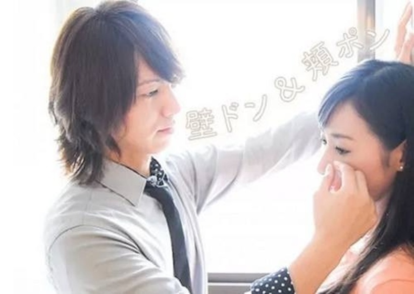 Lạ lùng dịch vụ