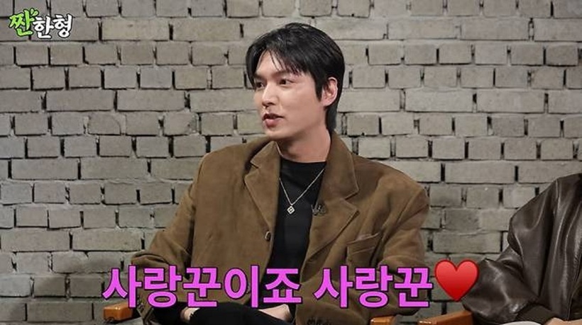 Nam diễn viên Hàn Quốc Lee Min Ho trong talk show Zzanbro.