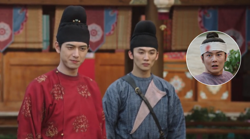 Tưởng Trường Dương xử lý Vương Kình.