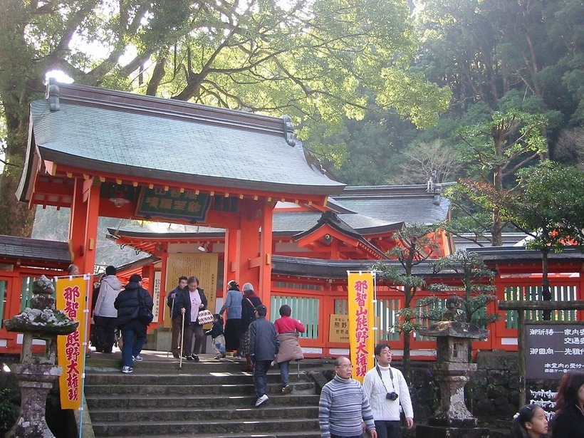 Người dân tận hưởng ngày Tết ở Nhật. Ảnh: Xinhua