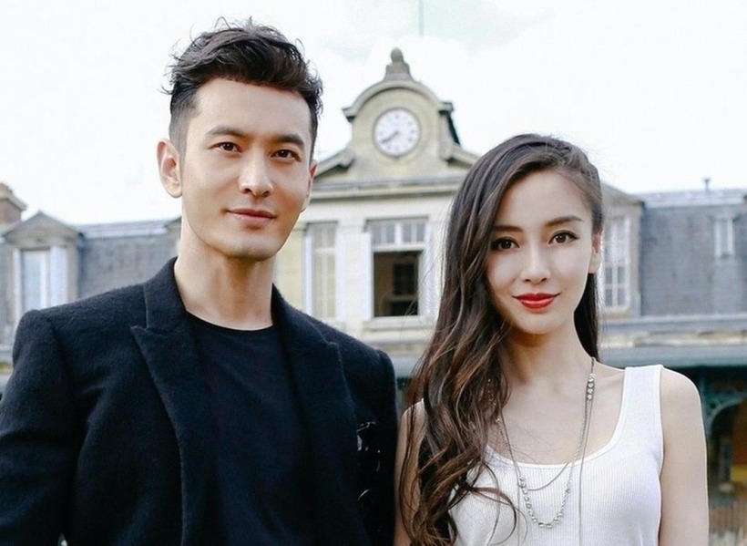 Huỳnh Hiểu Minh và vợ cũ Angelababy.