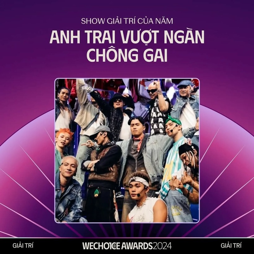 Anh Trai Vượt Ngàn Chông Gai đạt giải Show giải trí của năm tại WeChoice Awards 2024