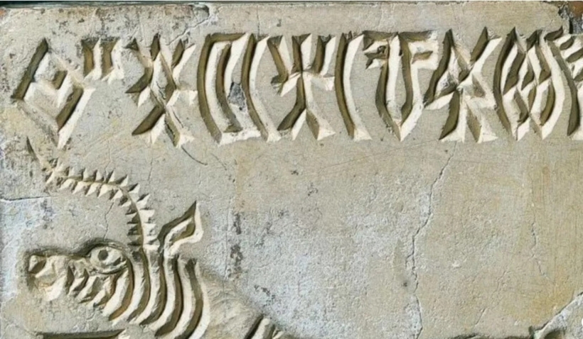 Chữ viết cổ từ nền văn minh Thung lũng Indus. Ảnh: Getty Images/X/Euronews.com