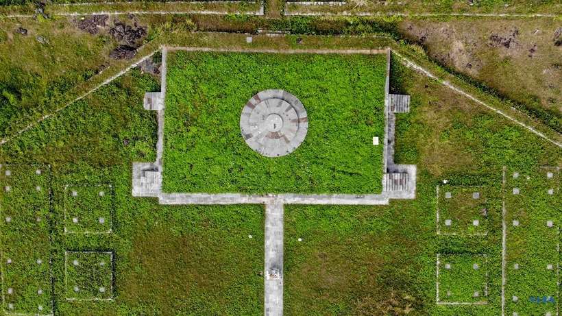 แท่นบูชาน้ำเต้า ภาพถ่ายโดย VHDS