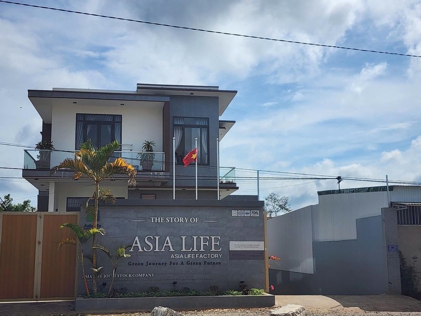 Công ty cổ phần Asia Life có trụ sở tại xã Ea Tu, TP Buôn Ma Thuột, tỉnh Đắk Lắk. Ảnh: Dân trí