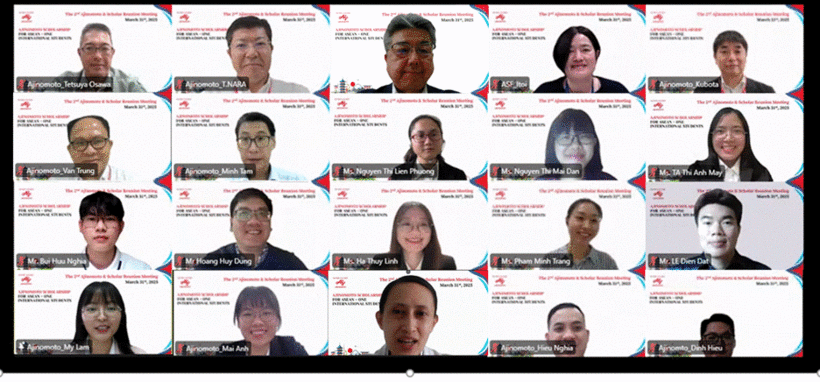 Buổi gặp gỡ kết nối lần 2 dành cho các sinh viên Việt Nam nhận được “Học bổng Ajinomoto ASEAN+ONE được tổ chức trực tuyến.