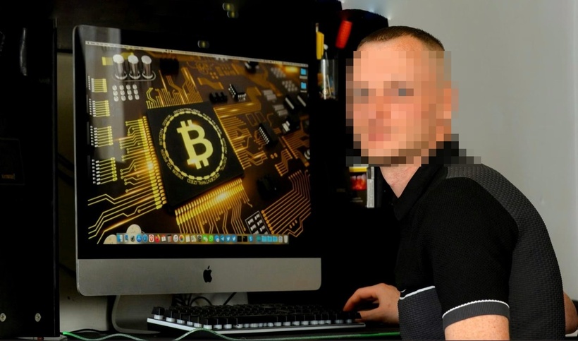Hành động vô tình của cô gái khiến bạn trai mất trắng gần 100 tỷ đồng Bitcoin. Ảnh minh họa