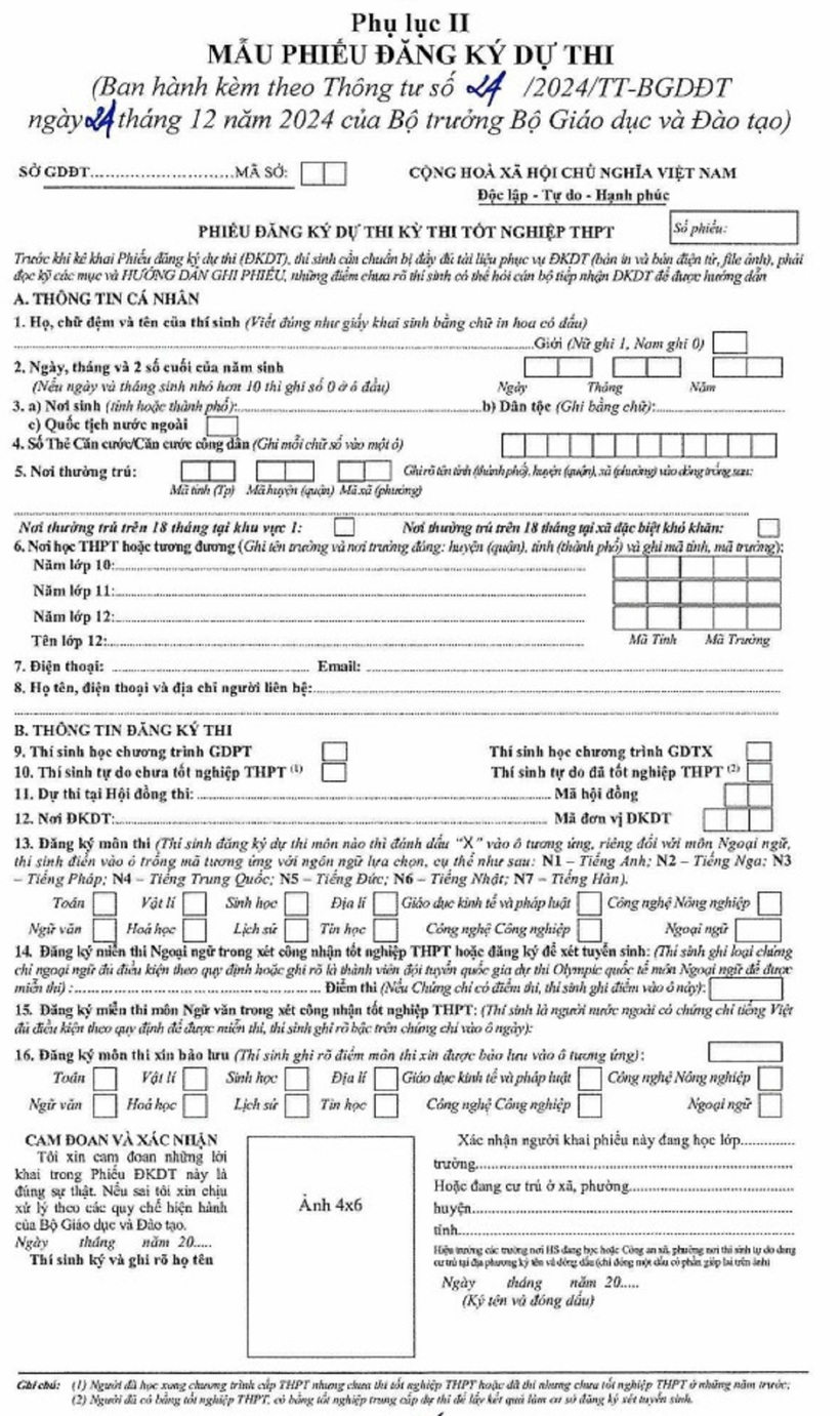 Kỳ thi tốt nghiệp THPT 2025: Bộ GD&ĐT "chốt" 16 mục thông tin thí sinh phải điền - 2
