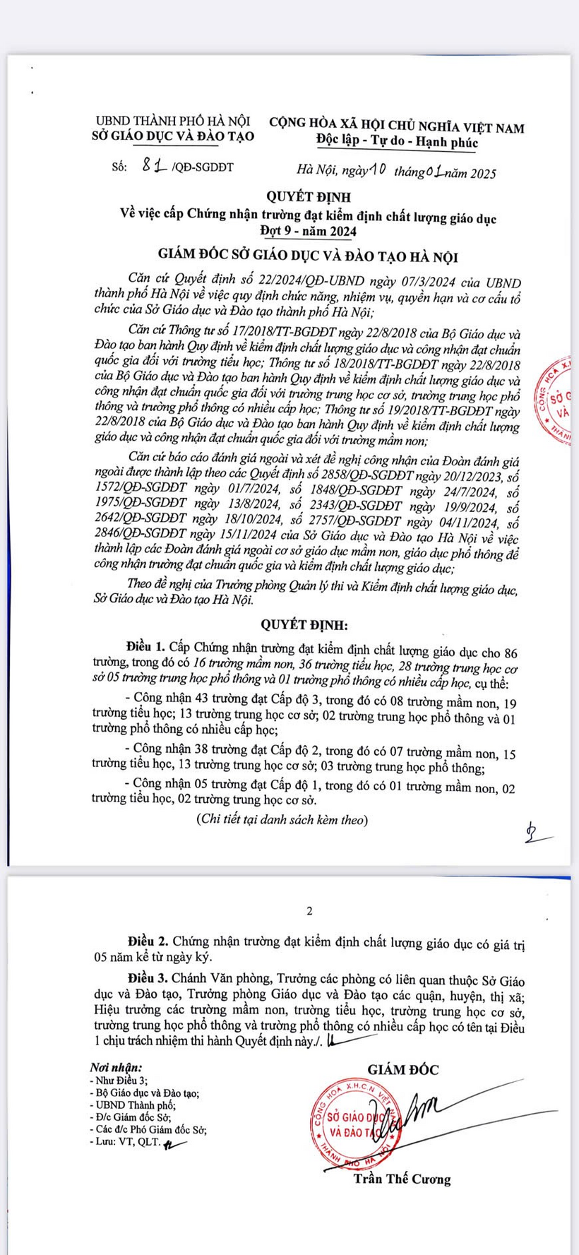 Hoài Đức - Hà Nội: Trường tiểu học Lý Nam Đế đón nhận trường chuẩn quốc gia mức độ 2 - 2