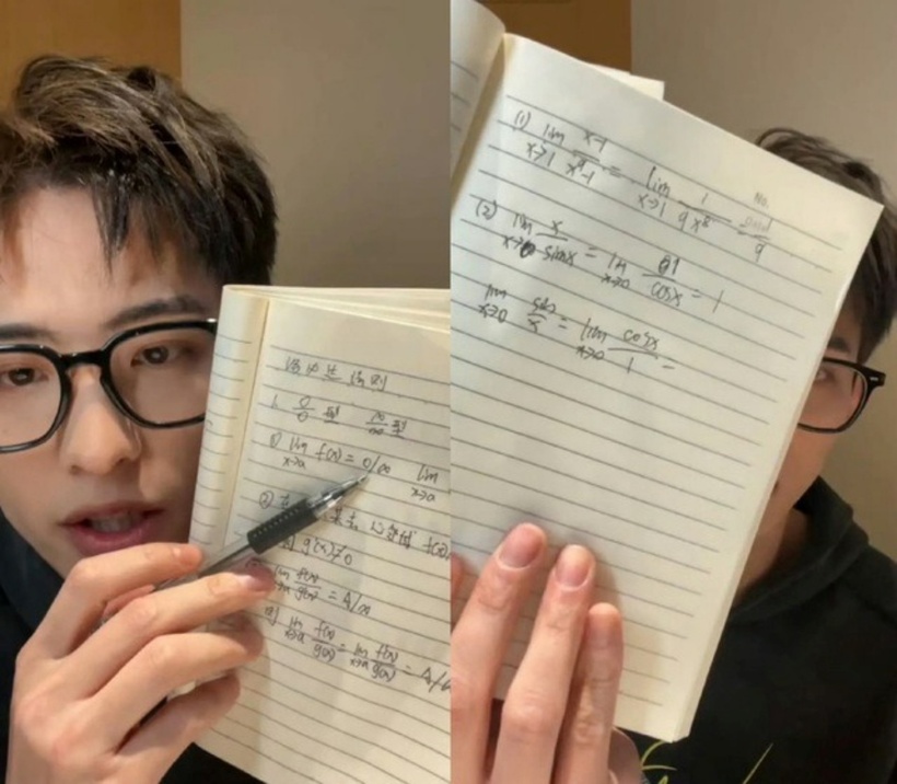 Nam diễn viên livestream giải toán cao cấp. Ảnh: Sina