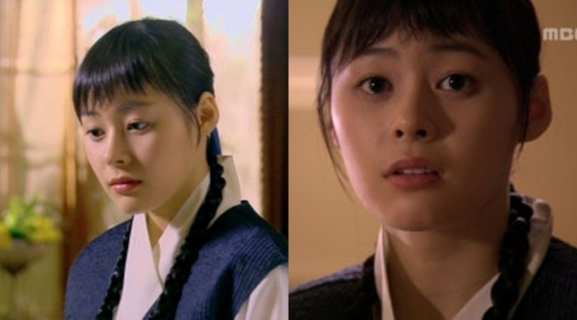 Heo Yi Jae trong bộ phim Goong S (Prince Hours).