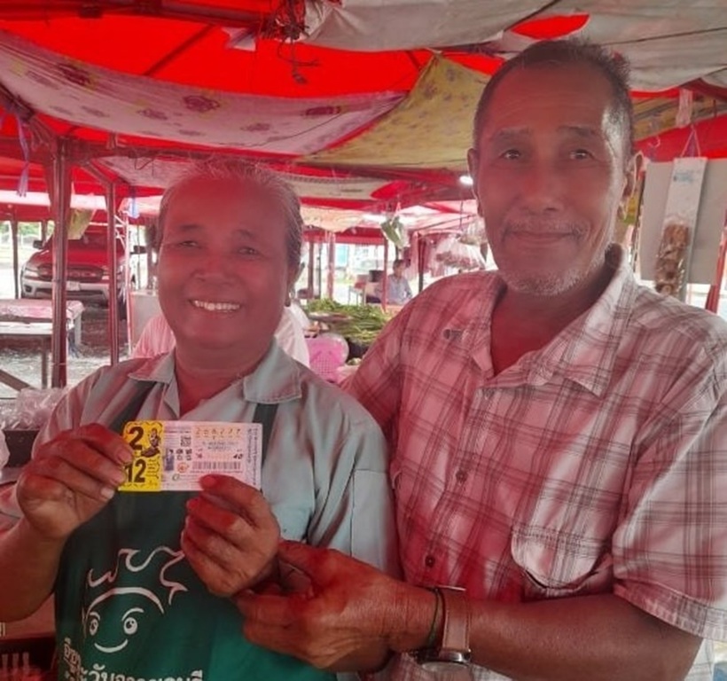 Người phụ nữ bán rau trúng số độc đắc hơn 9 tỷ đồng. Ảnh: Thethaiger