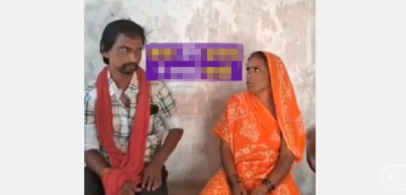 Anh Sikandar Yadav 45 tuổi và mẹ vợ bà Geeta 55 tuổi. Ảnh: World Of Buzz.