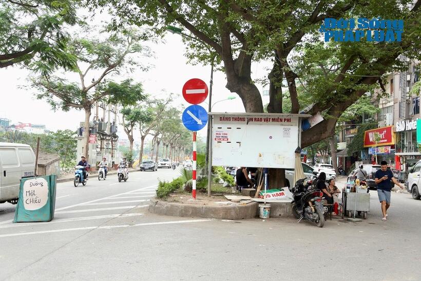 Từ 19/4, Sở Xây dựng Hà Nội chính thức điều chỉnh tổ chức giao thông trên đường Nguyễn Ngọc Vũ đoạn từ cầu Cống Mọc đến ngõ 53 Nguyễn Ngọc Vũ (thuộc địa bàn quận Cầu Giấy) thành đường đôi