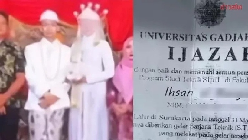 Những giấy tờ tùy thân mà Iksan từng đưa cho cô đều là giả mạo. Ảnh: Saostar.