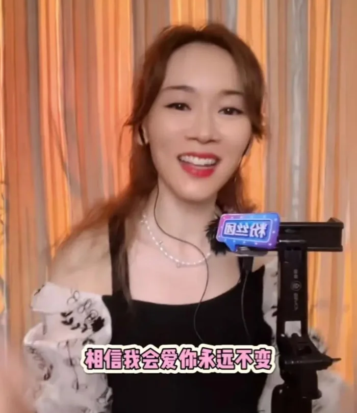 Nữ diễn viên tìm cách kiếm tiền bằng bán hàng online.