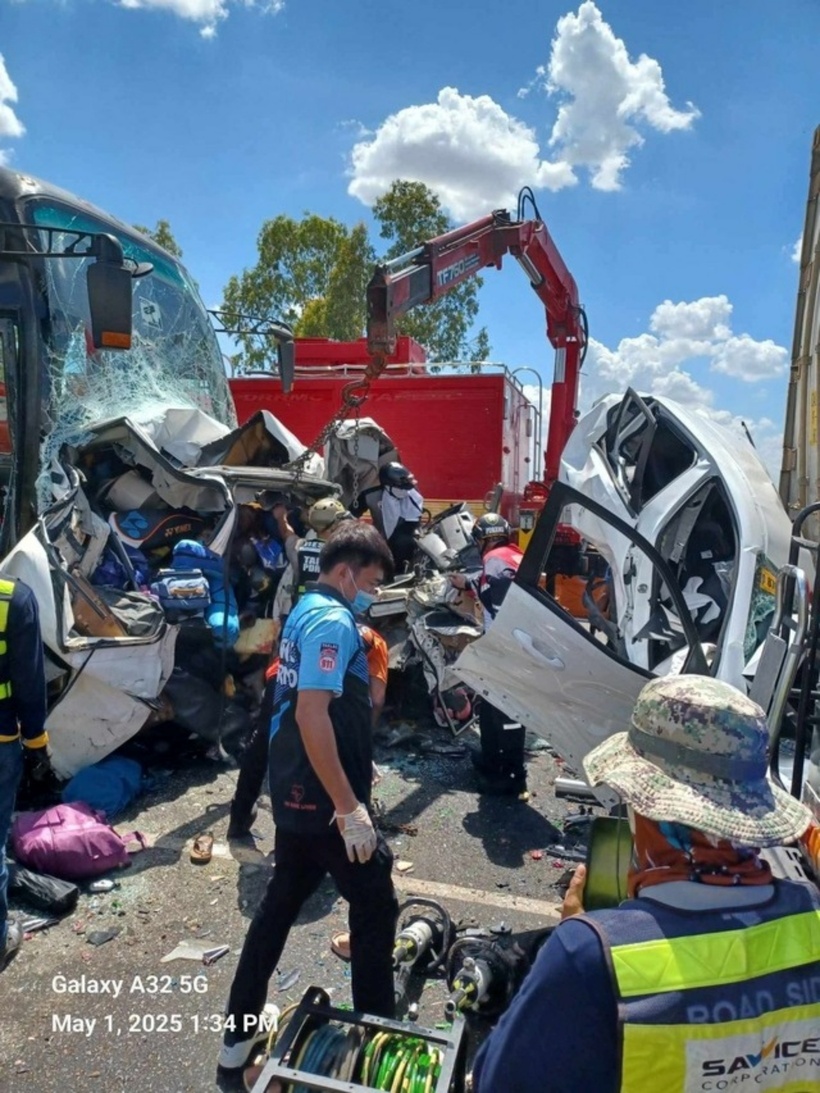 Hiện trường sự việc.