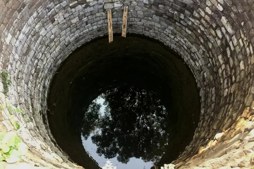 Đôi vợ chồng được phát hiện tử vong dưới giếng. Ảnh minh họa: Getty/ People