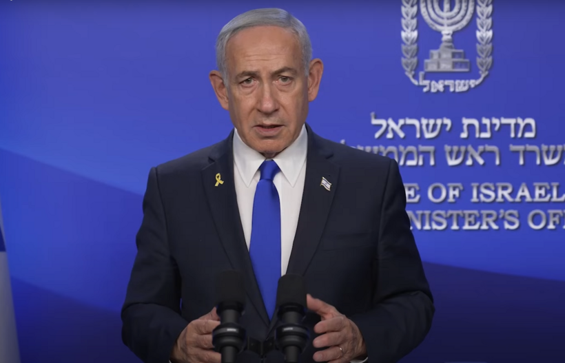 Thủ tướng Israel Benjamin Netanyahu. Ảnh: IsraeliPM