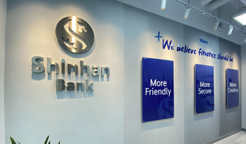 Shinhan Bank Việt Nam là ngân hàng 100% vốn nước ngoài tại Việt Nam.