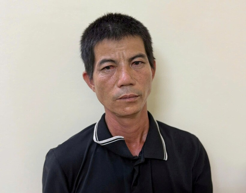 Đối tượng Vũ Hữu Cường.