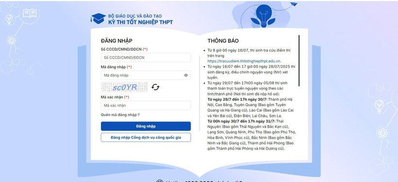 Hướng dẫn chi tiết cách nộp lệ phí xét tuyển đại học, cao đẳng theo tỉnh thành sáp nhập - 1
