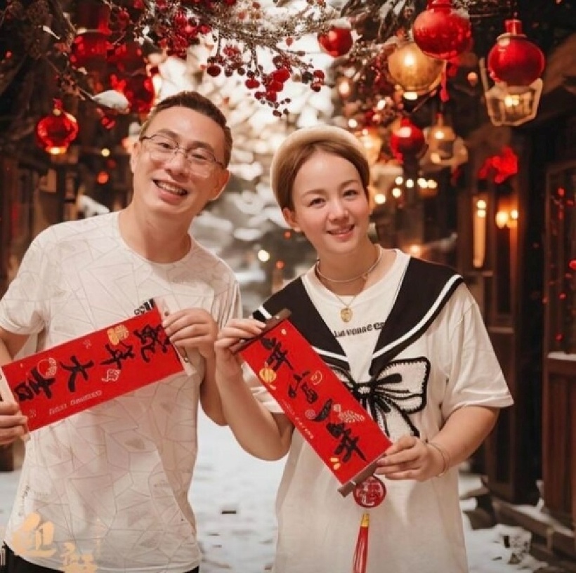 Năm 2015, cặp đôi chính thức kết hôn.