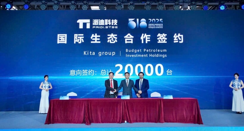 Lễ ký kết thỏa thuận hợp tác chiến lược giữa KITA Group và Chery Bozhou Mini Vehicle (một thành viên của Tập đoàn Chery Auto Trung Quốc)