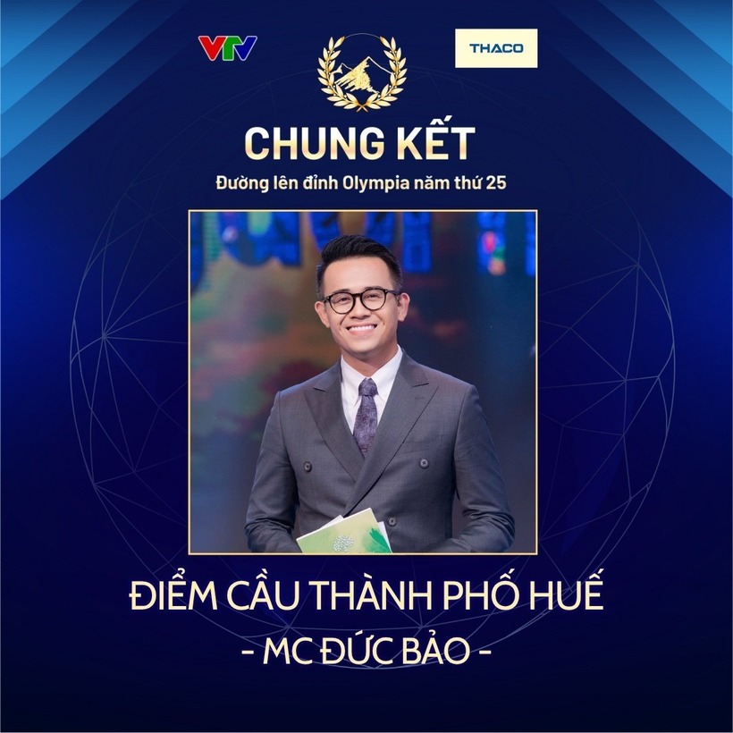 MC Đức Bảo