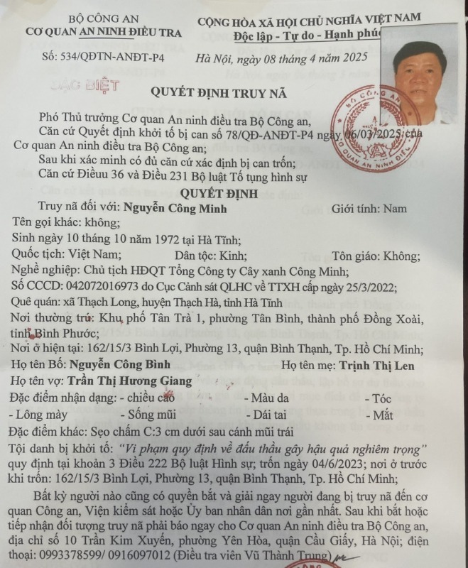 Quyết định truy nã đối tượng Nguyễn Công Minh. (Ảnh: Công an nhân dân)