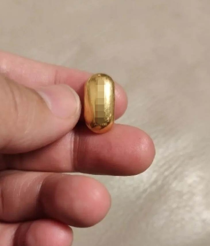 Hạt đậu vàng 10 gram. Ảnh: QQ.