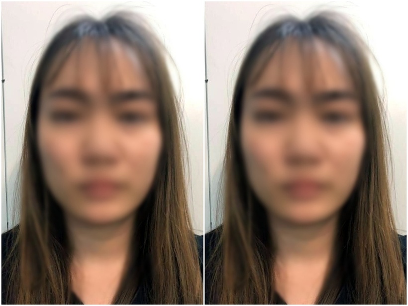 Đối tượng Thương. Ảnh: Dân Trí