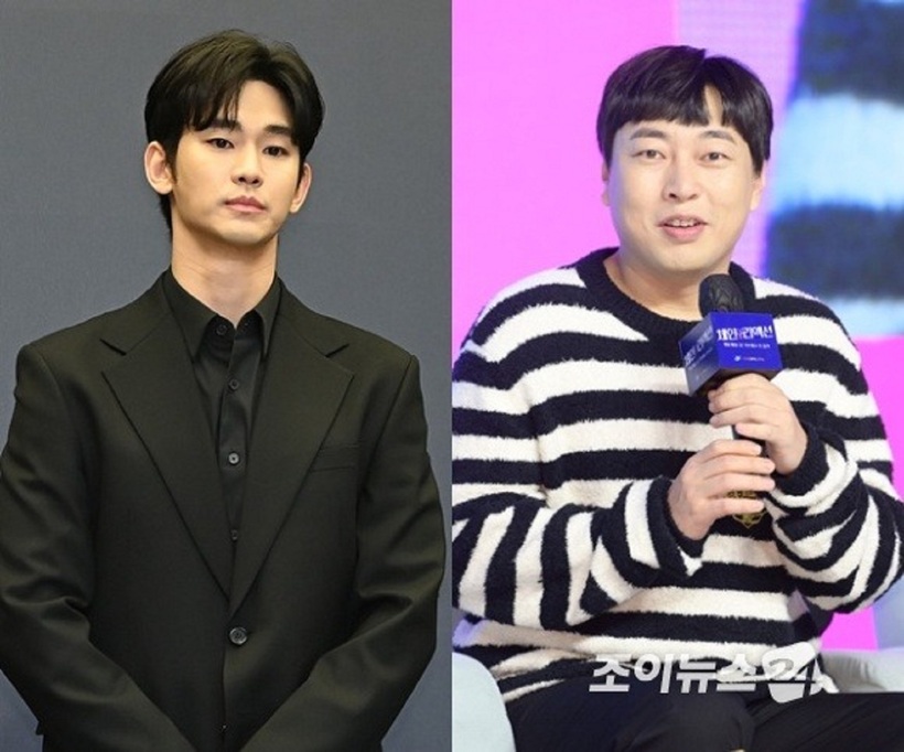 Kim Soo Hyun và Lee Jin Ho được bầu chọn là&nbsp;Ngôi sao tệ nhất năm 2025. Ảnh:&nbsp;JoyNews24.