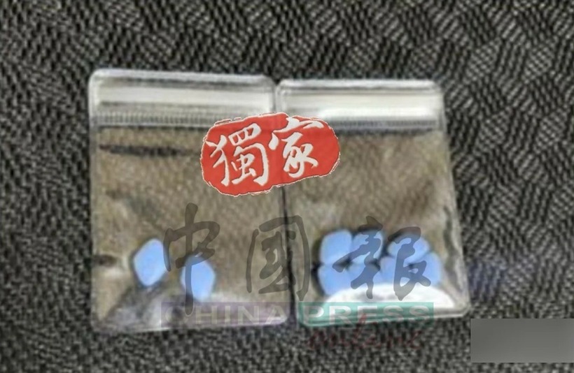 Tang vật thu giữ tại hiện trường. Ảnh: China Press.