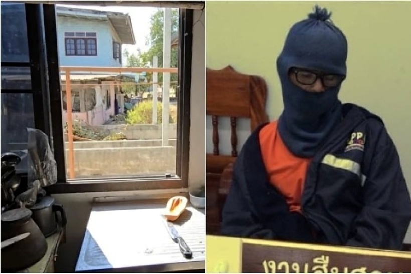 Phát hiện vợ ngoại tình với cụ ông 74 tuổi, chồng nổ súng bắn trọng thương tình địch. Ảnh: Thethaiger.