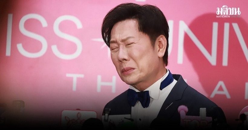 Hình ảnh Nawat bật khóc ở sự kiện chiều 5/11. Ảnh:&nbsp;Matchion.