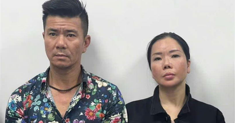 Nguyễn Thị Mai Anh cùng chồng (Ảnh: Công an cung cấp).