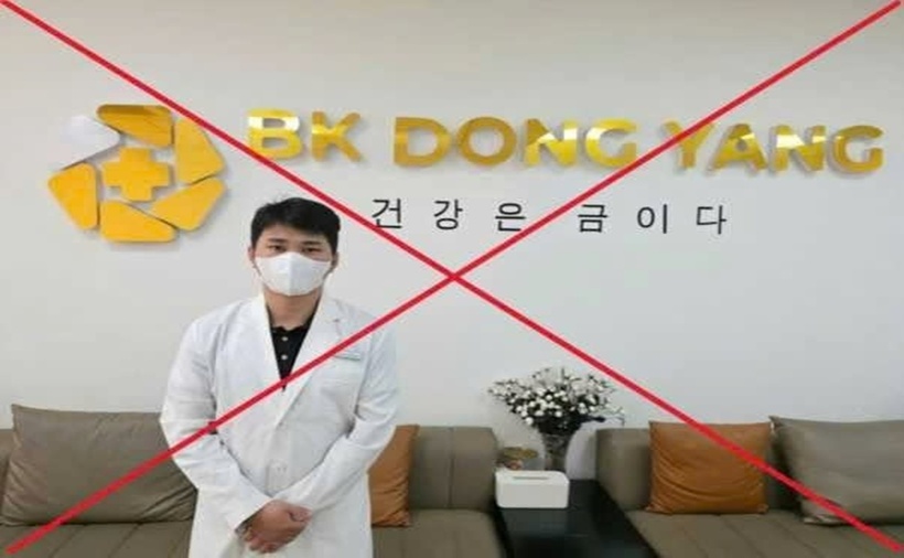 Cơ sở BK Dong Yang giả danh bác sĩ, lừa hơn 18 tỷ đồng. (Ảnh: Công an TP.HCM)