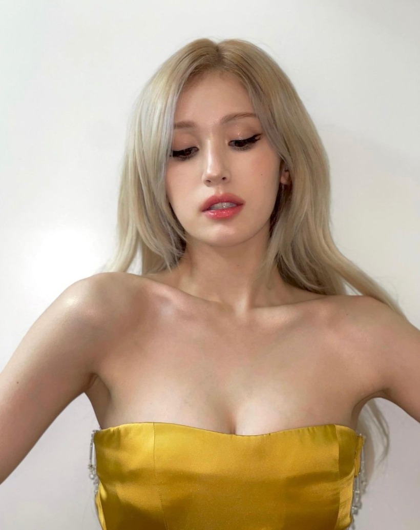 Jeon Somi bị điều tra.